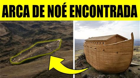 onde está localizada a arca de noé